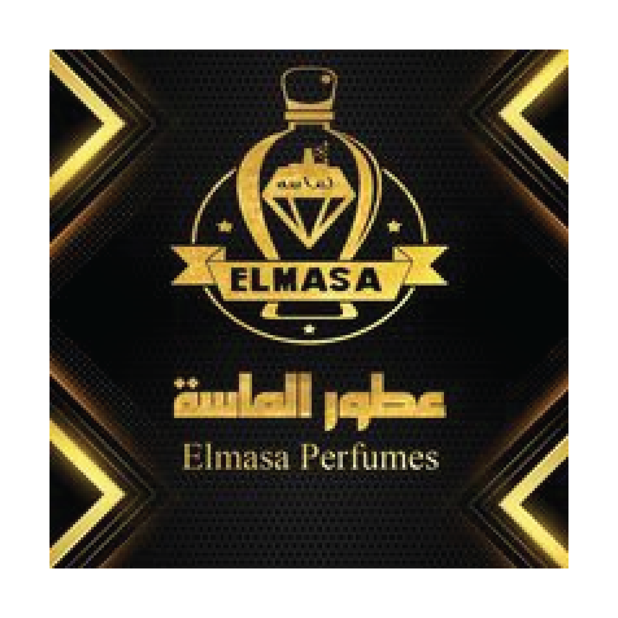 عملاء هانتر-06