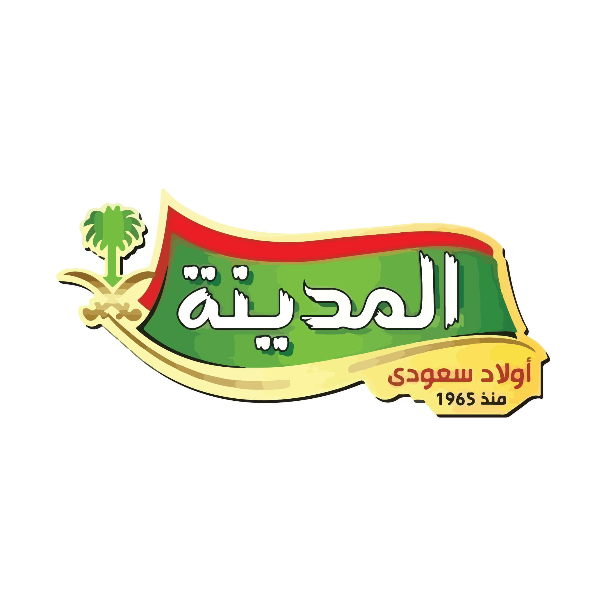 عملاء هانتر-10