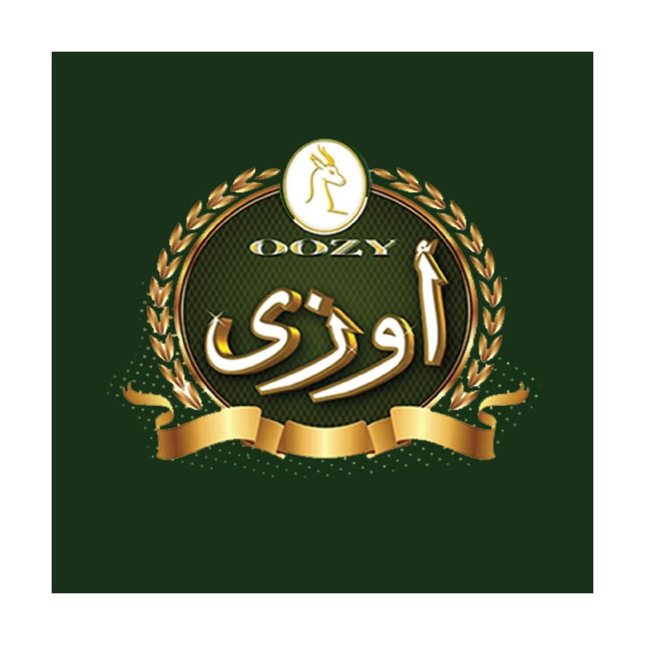 عملاء هانتر-40