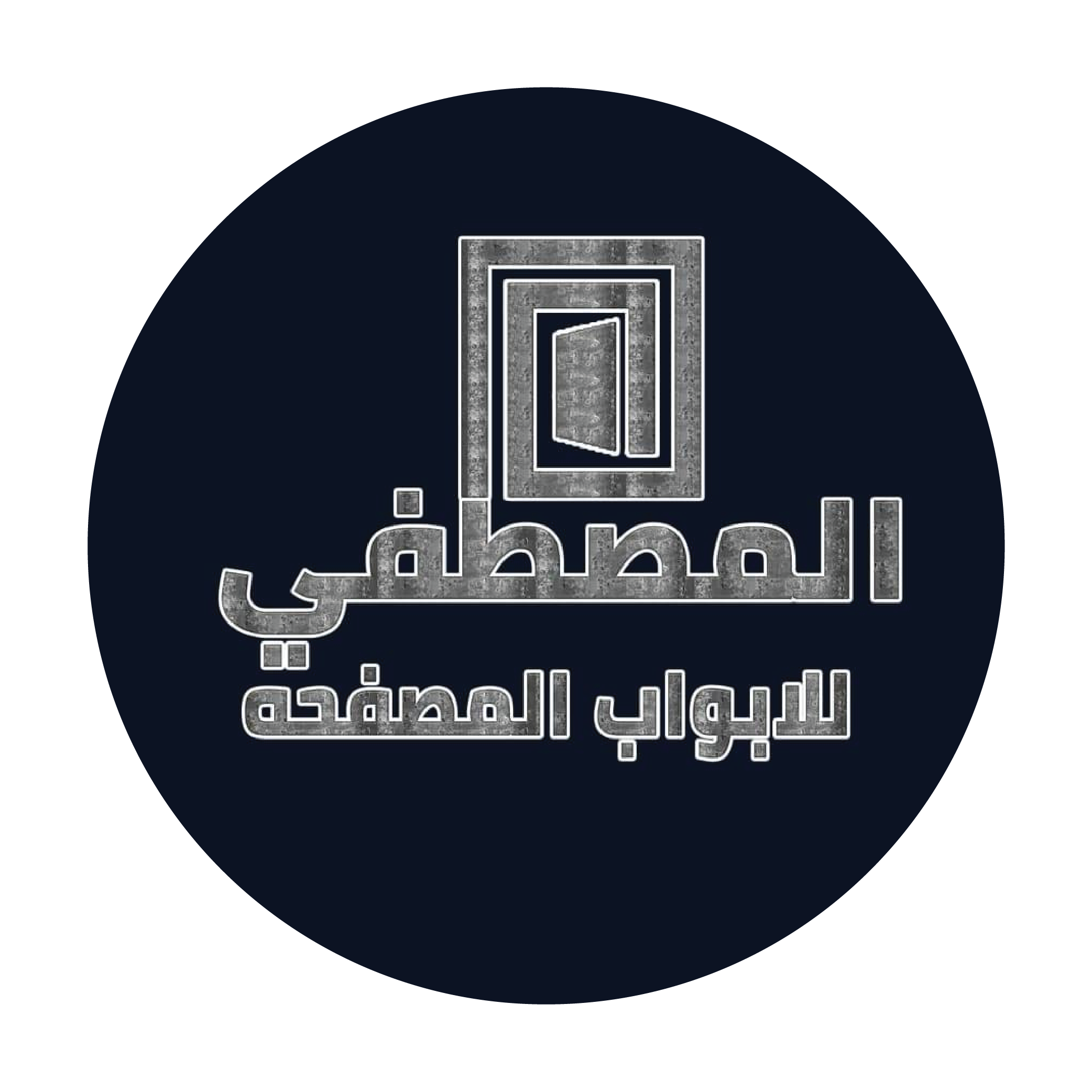 عملاء هانتر-50